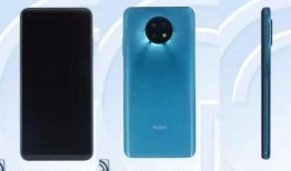 红米note9最新爆料,性能升级，性价比再创新高