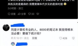 朱同学最新爆料新闻,揭秘娱乐圈惊人内幕！